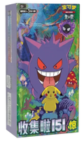 CHI - Display 151 Ectoplasma - Poké king shop Sarl