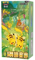CHI - Display 151 Vol.4 Pikachu - Poké king shop Sarl