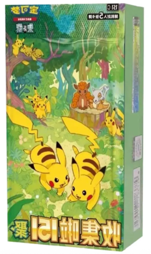 CHI - Display 151 Vol.4 Pikachu - Poké king shop Sarl