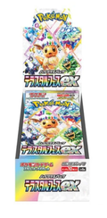 JPN - Display - Terastal Festival ex (sv8a) - Poké king shop Sarl
