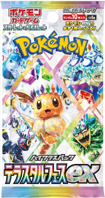 JPN - Display - Terastal Festival ex (sv8a) - Poké king shop Sarl