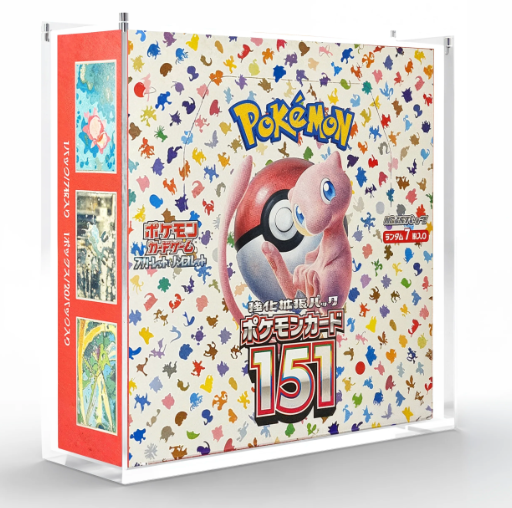 Protection Acrylique pour Display JPN - Poké king shop Sarl